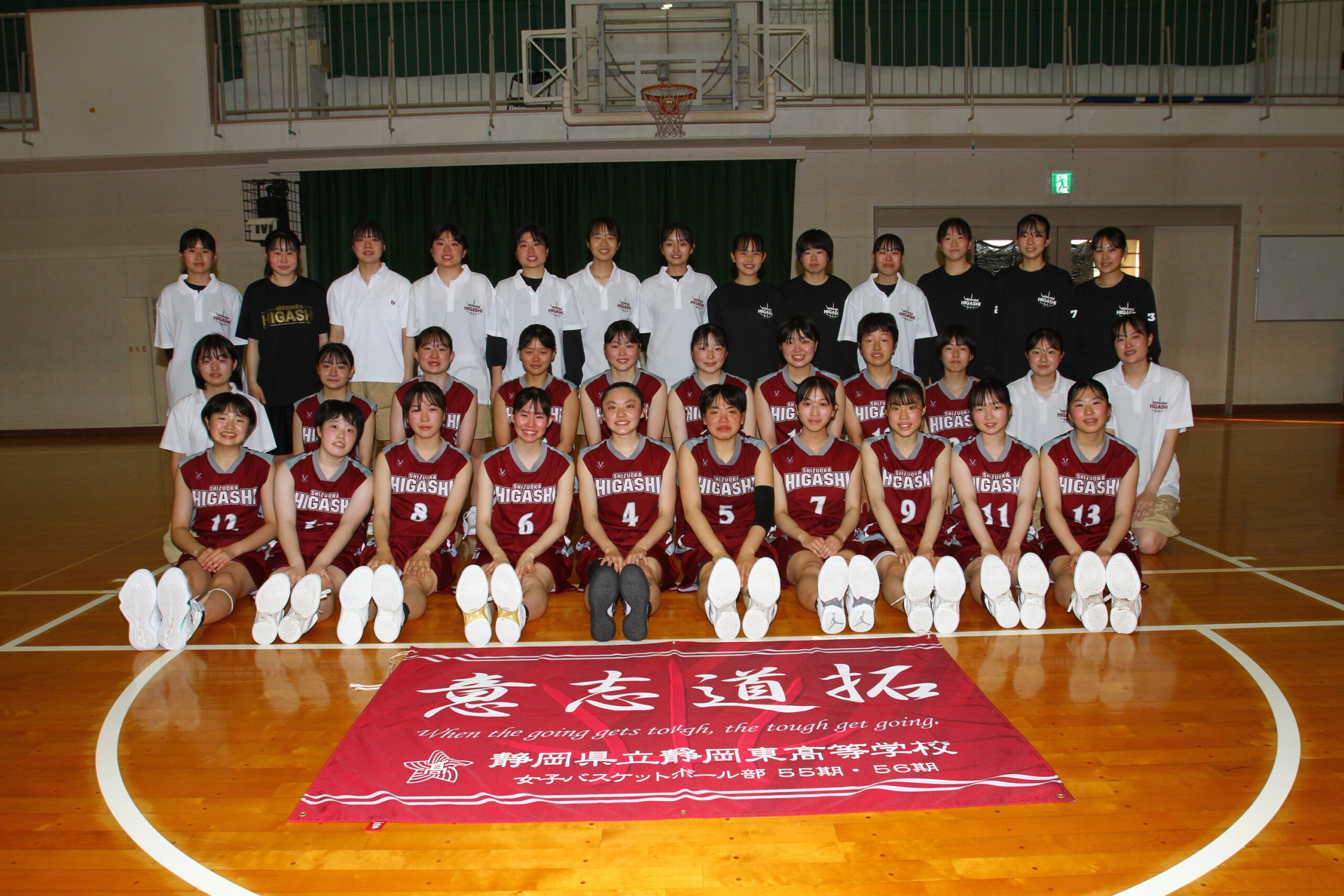 ☆WC2023プログラム制作奮闘記4☆父母会応援広告集合写真1☆ | 一般