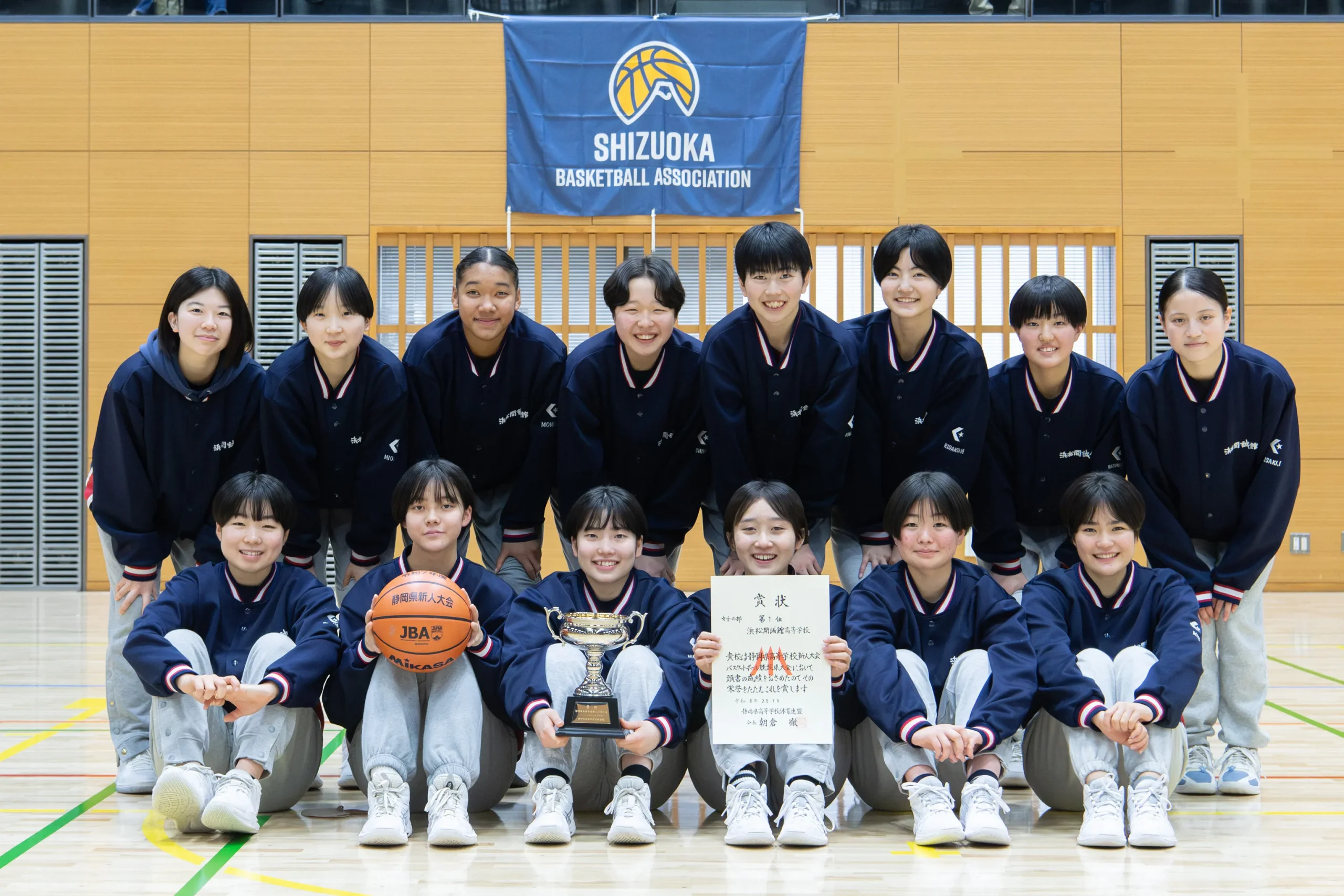 スライダー画像の名前